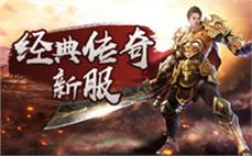 重๊̄温๋̊经̌̉典๋๊传̇̀奇๋ื，̆ื勇ัื闯ัุ未ุ̇知̈ี世̂̇界ื̉，̌̋开ุ̊启̂̈属ุ̌于ี̄你ิ̅的̉̆史ุ̀诗̈̂之ู̅旅ั̄