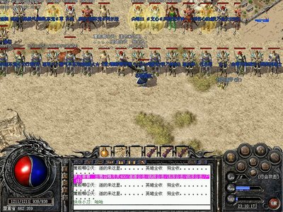 携๊̈手̃̈玩̌ื家̀̅，̋ี再̉ิ创ึื传ุ̈奇ุ̊盛̀ี世ู̆