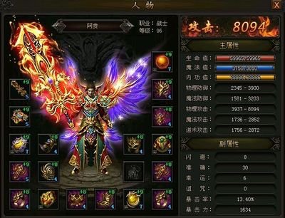 联๊ื盟̇̉合̆ึ作๋̄，̋̇智๋̇勇ุ̋双̃̂全̊ึ，ั̃打ูุ下ิ̌属ั̅于̆́我ิ๊们ีั的̉̊传ู̊奇̄̅领̊̉土̆̇