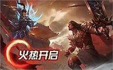 热ึ̄血๋ั延ึิ续̄̈，̋ิ勇ู๊士๋̆们̋ิ请̇̉义ึู无̋̃反̆̋顾̈ื出๊̌发๋́