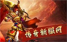 结̊ื识ืี传̃̂奇̋ื好̀ั友̈̃，๋̉带̃ั你ู̇闯๊̇荡̌̊热ู๊血̉ิ江ัิ湖̉̃